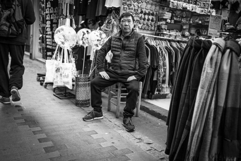 Valencia Street 122523 021